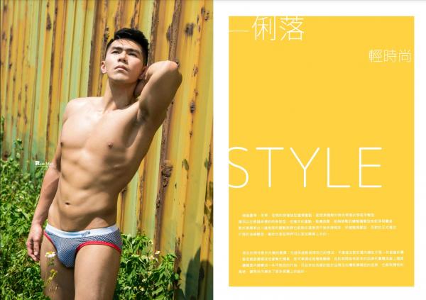 PHOTO-SET-BLUE-MAN-82---蔡承佑